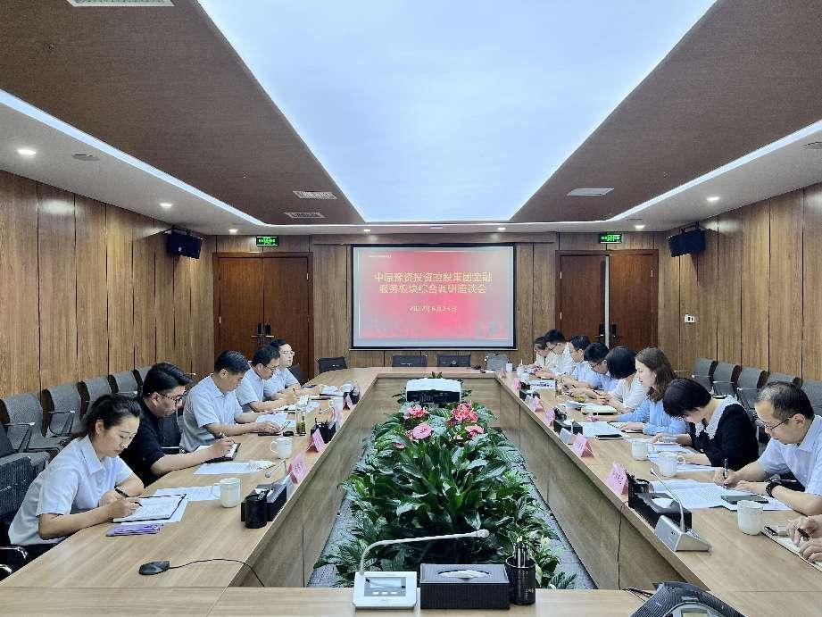 圖片3.png 圖片3.png