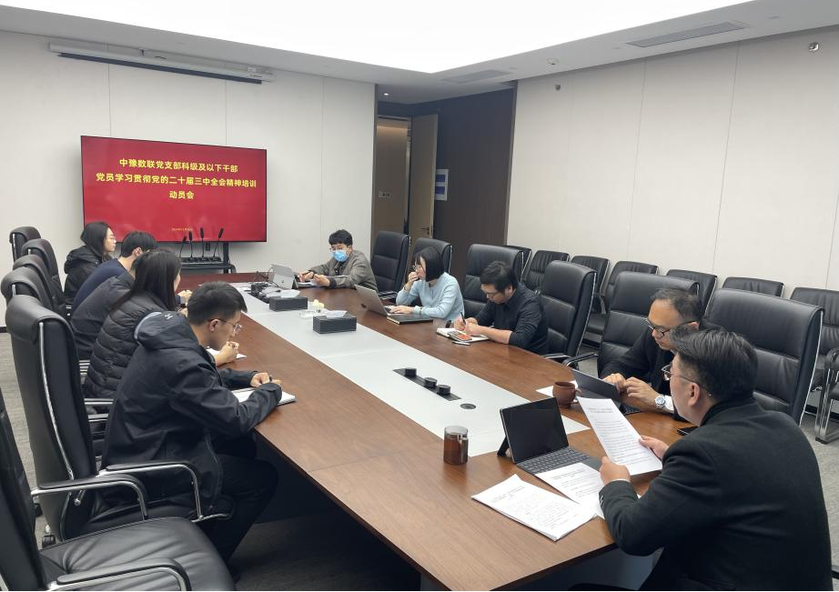 圖片20.png 圖片20.png